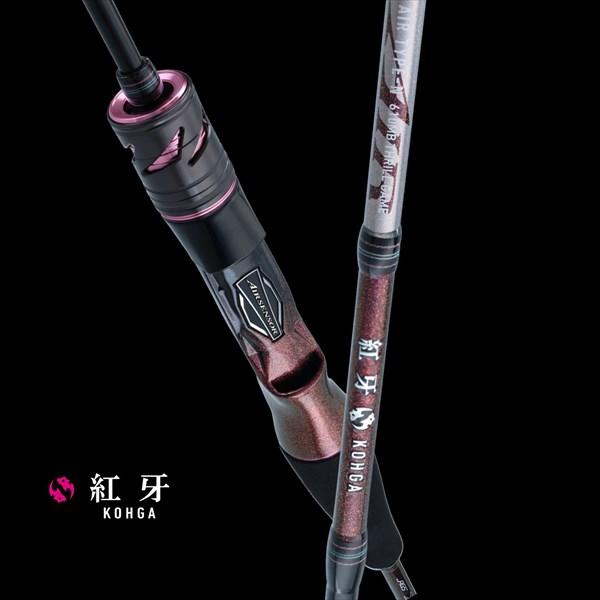 ダイワ タイラバロッド 紅牙 AIR N610MB TG・N 2021年モデル (ベイト2