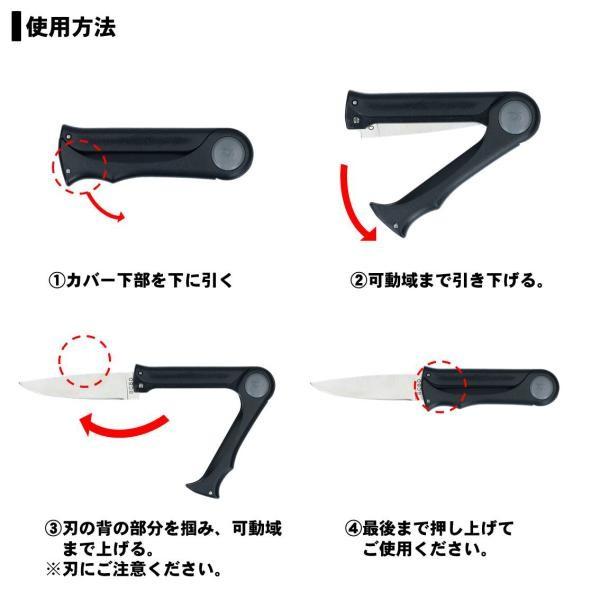 【ネコポス対象品】ダイワ フィッシュナイフ BC80 ブラック ナイフ | DAIWA（釣り） | 03