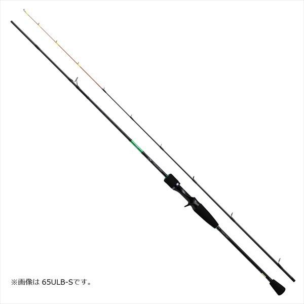 ダイワ エメラルダス X イカメタル 63ULS-S 2021モデル (スピニング2ピース)(qh)｜casting