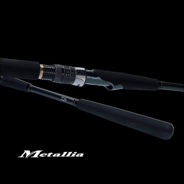 DAIWA（ダイワ） 【訳あり】ダイワ メタリアヒラメ MH-265・R 2020