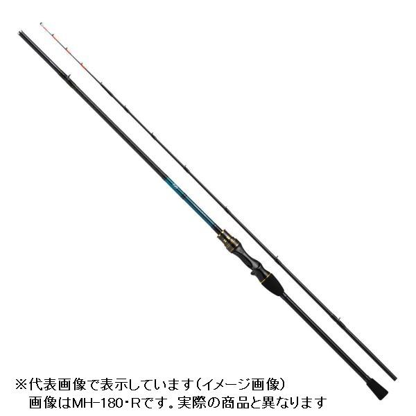 ダイワ カワハギ X M-180・R 2020年モデル (両軸2ピース)