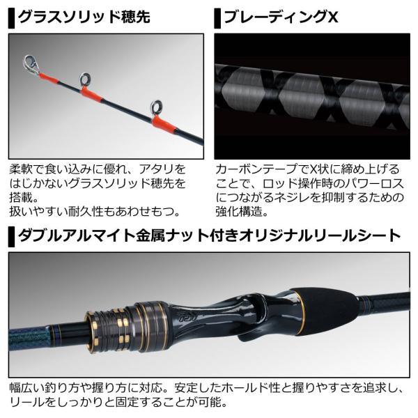 ダイワ カワハギ X M-180・R 2020年モデル (両軸2ピース)_2