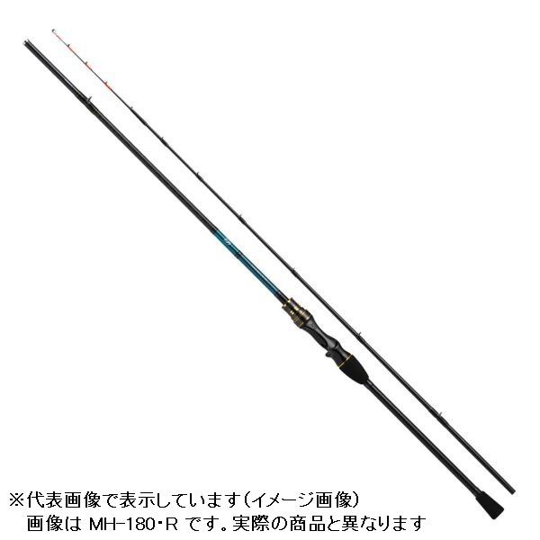 ダイワ カワハギ X H-180・R 2020年モデル (両軸2ピース)
