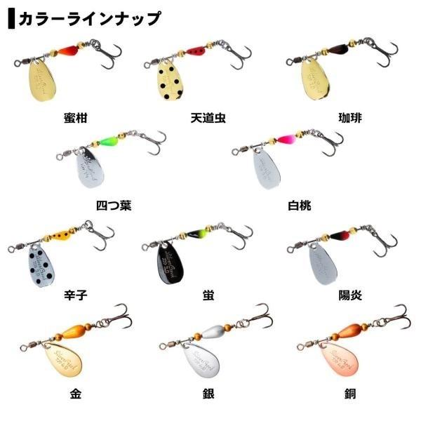 【ネコポス対象品】ダイワ シルバークリークスピナー 3.0g 金 スプーン | DAIWA（釣り） | 02