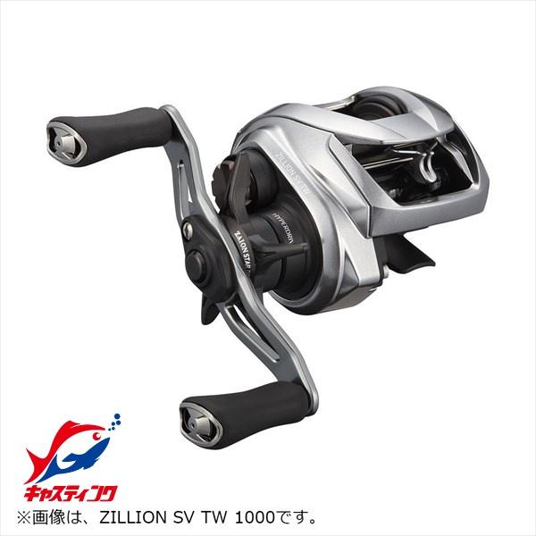 ダイワ ジリオン SV TW 1000P 2021年モデル (右巻) | DAIWA（釣り）