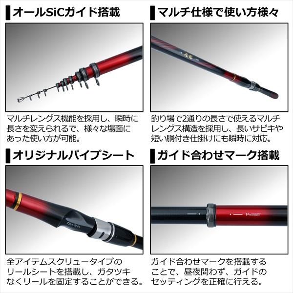 DAIWA（釣り） ダイワ 小継飛竜 3-36MP・N(5ピース) 磯竿 : 釣具の 