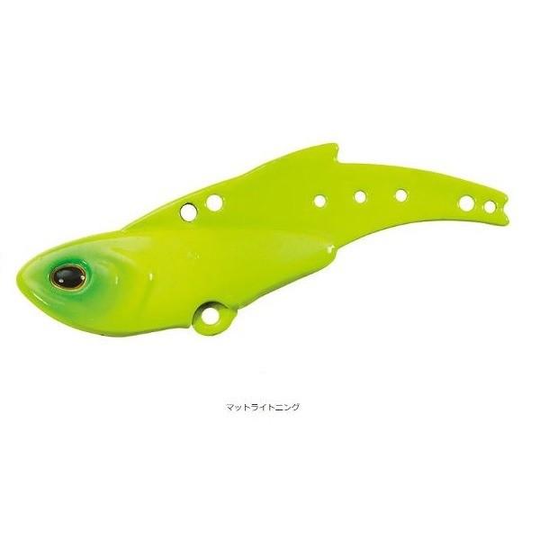 【ネコポス対象品】ダイワ モアザン リアルスティール タングステン TG18 マットライトイング シーバスルアー | DAIWA（釣り）
