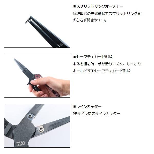 プライヤーグリップセット＋ロッドスタンド 楽天市場】【楽天1位3冠】釣り道具 ロック付き フィッシング