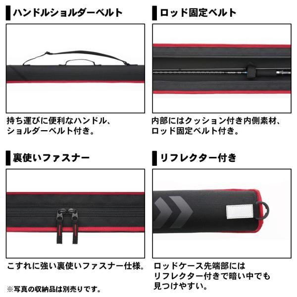 DAIWA（ダイワ） SL ロッドケース 60S（A） ブラック ロッド