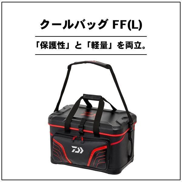 ハードイン ダイワ 釣具のキャスティング Paypay店 通販 Paypayモール クールバッグ Ff28 L