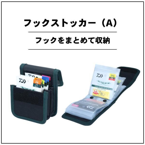 ダイワ フックストッカー PA(A) オリーブカモフラージュ タックルバッグ | DAIWA（釣り） | 01