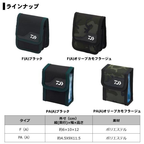 ダイワ フックストッカー PA(A) オリーブカモフラージュ タックルバッグ | DAIWA（釣り） | 03