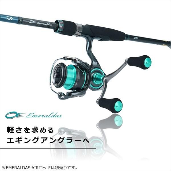 DAIWA(釣り) ダイワ スピニングリール エメラルダス エア DAIWA(釣り) ダイワ スピニングリール エメラルダス エア