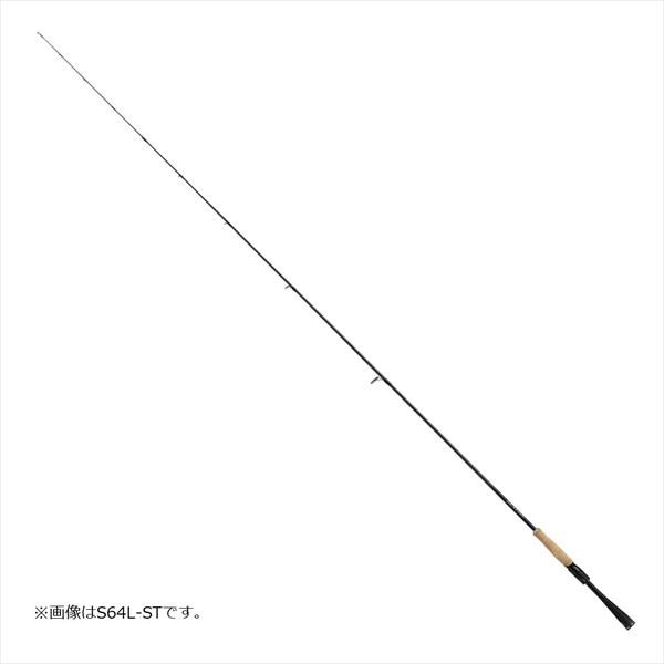 ダイワ ブレイゾン S63UL-ST 2021モデル (スピニング1ピース)【大型商品】 | DAIWA（釣り）