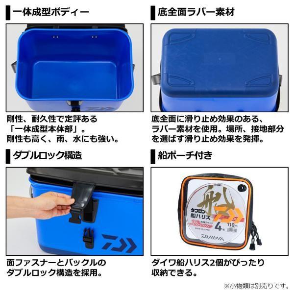 DAIWA（ダイワ） 船バッグ S45(E) オレンジ +船ポーチ タックルバッグ