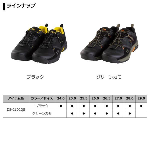 DAIWA（ダイワ） DS-2102QS フィッシングシューズ スパイク グリーン 