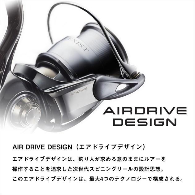 DAIWA（ダイワ） スピニングリール 22イグジスト LT2000S-P 2022年