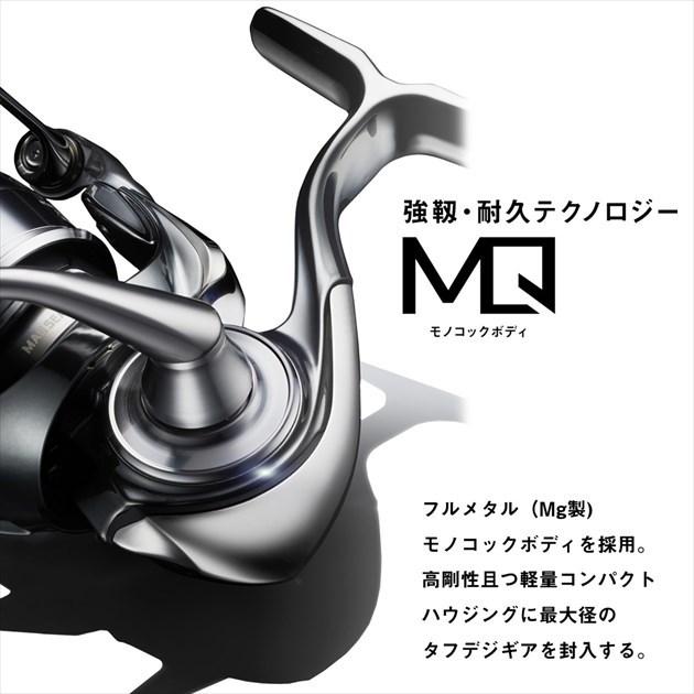ダイワ スピニングリール 22イグジスト LT2500S-XH 両軸リール