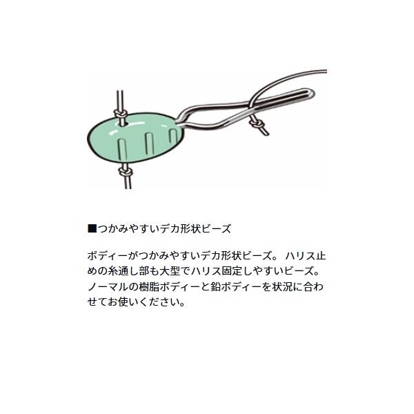 ダイワ 仕掛け 快適カワハギ幹糸仕掛け デカSS 極感L 3本3号 | DAIWA（釣り） | 01