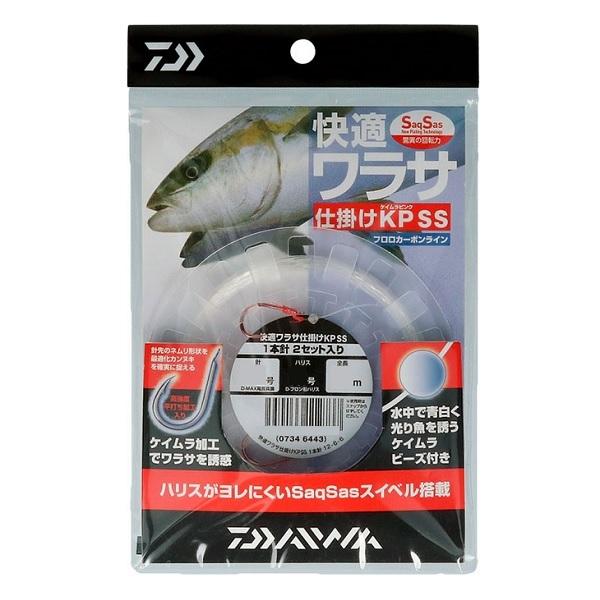 【ネコポス対象品】ダイワ 仕掛け 快適ワラサ仕掛ケKP(ケイムラピンク) SS12-6号-6 | DAIWA（釣り）