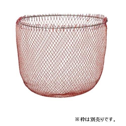 ダイワ 磯用品 磯替網 浅底45 レッド | DAIWA（釣り）
