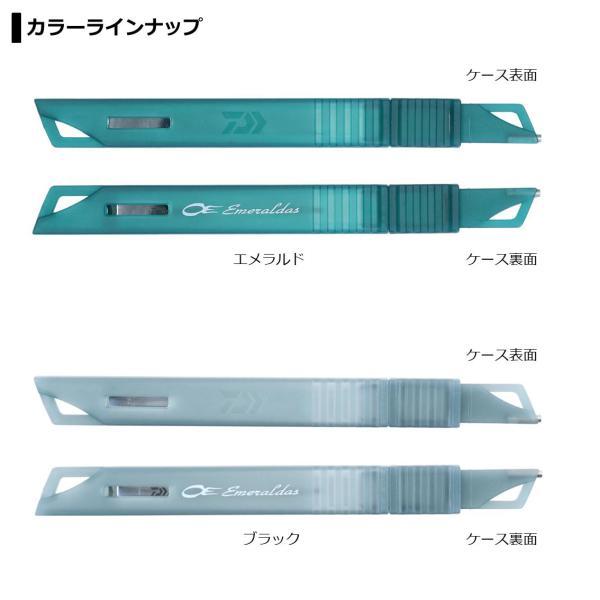 【ネコポス対象品】ダイワ エメラルダス イカシメスティック130C エメラルド 仕掛け | DAIWA（釣り） | 04