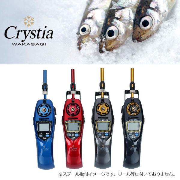 【ネコポス対象品】ダイワ クリスティアワカサギ アルミスプールAIR ブラック/ゴールド | DAIWA（釣り） | 04