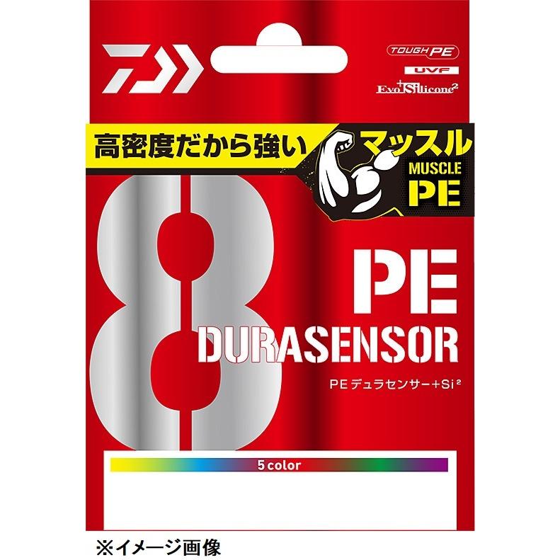 DAIWA（ダイワ） 【ネコポス対象品】ダイワ UVF PEデュラセンサー X8 +