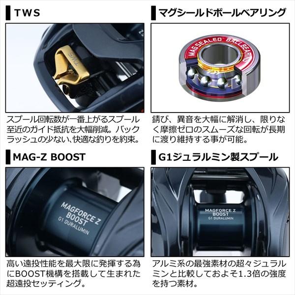 ダイワ ベイトリール スティーズ A TW HLC 6.3L 2021年モデル (左巻)の画像