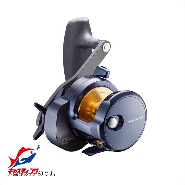 DAIWA（ダイワ） ベイトリール 22ソルティガ 15H-SJ(右) : 釣具の