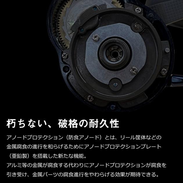新品　DAIWA 22SALTIGA 15HL-SJ ベイトリール ダイワ ソルティガ 15HL-SJ (リール) 価格比較 - 価格.com