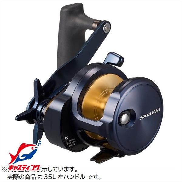 ダイワ ベイトリール 25ソルティガ 35L(左) | DAIWA（釣り）