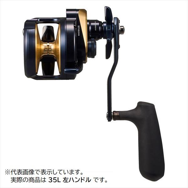 ダイワ ベイトリール 25ソルティガ 35L(左) | DAIWA（釣り） | 02