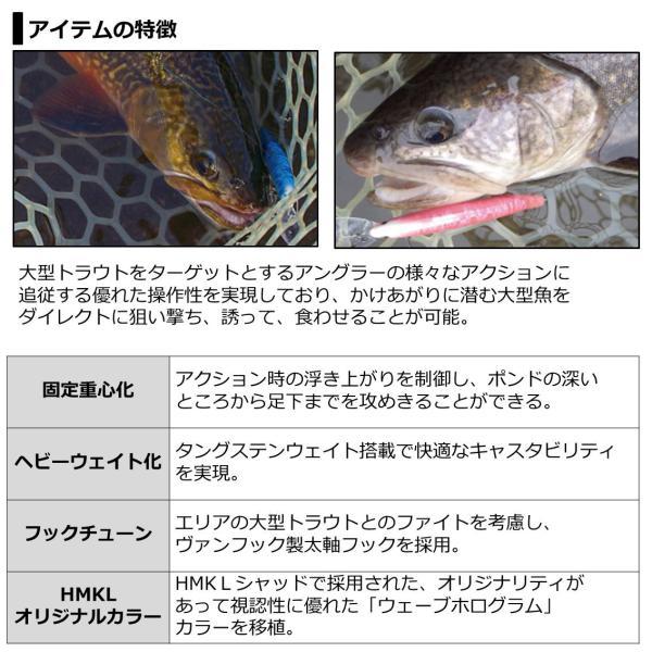 【ネコポス対象品】ダイワ トラウトプラグ プレッソ ダブルクラッチ60SS グリグロオレンジ | DAIWA（釣り） | 02