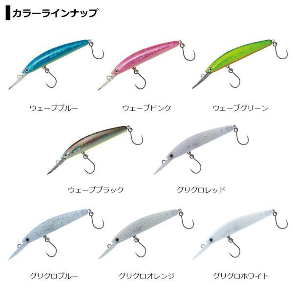 【ネコポス対象品】ダイワ トラウトプラグ プレッソ ダブルクラッチ60SS グリグロオレンジ | DAIWA（釣り） | 04