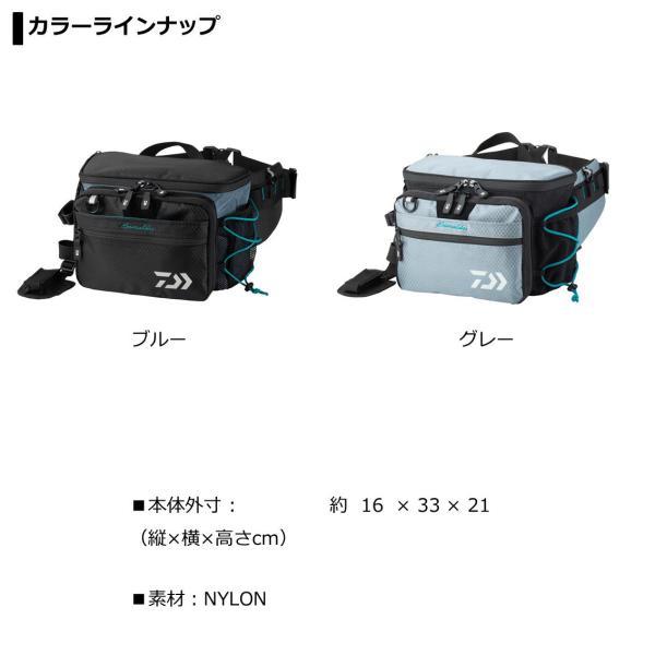 ダイワ エメラルダス タクティカル ヒップバッグ(B) ブルー タックルバッグ | DAIWA（釣り） | 05