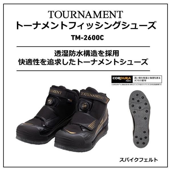 DAIWA（釣り） ダイワ TM-2600C トーナメントフィッシングシューズ 