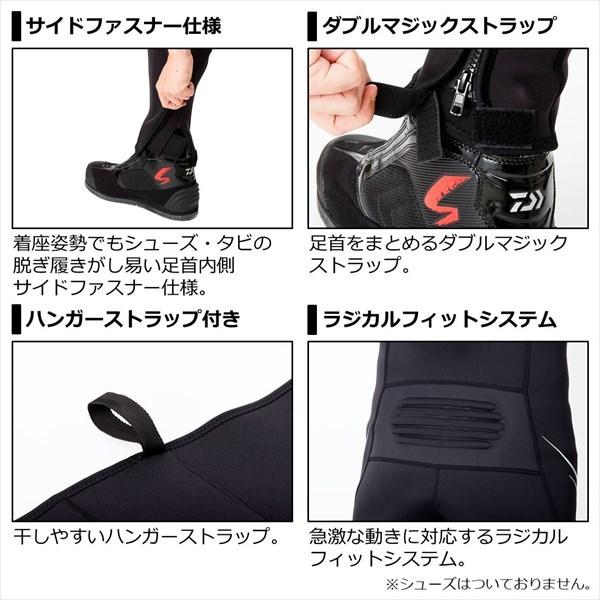 DAIWA（ダイワ） 【特価】ダイワ DT-4001W10 タイツ ブラック LA