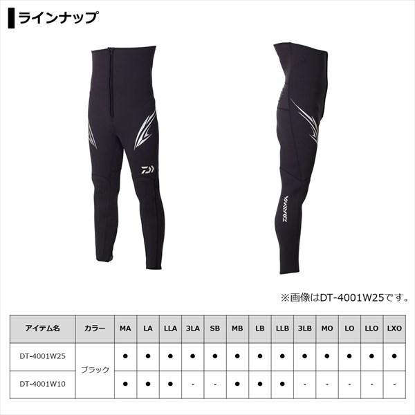 DAIWA（ダイワ） 【特価】ダイワ DT-4001W10 タイツ ブラック LA