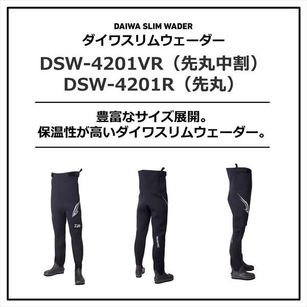 DAIWA（ダイワ） DSW4201VR スリムウェーダー(先丸中割) ブラック LA-L