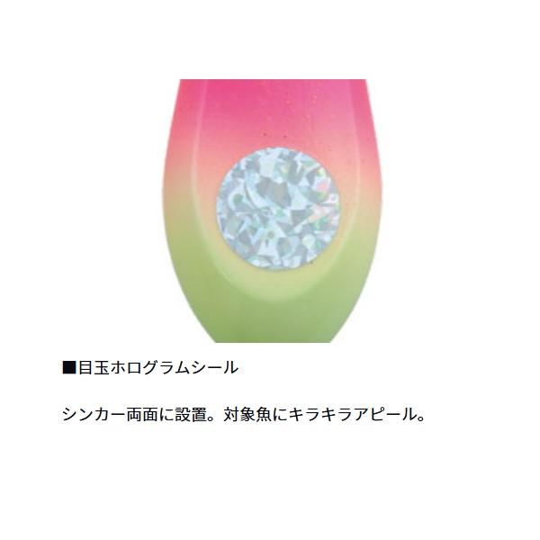 ダイワ オモリ 快適船シンカーSN 25号 夜光/ピンク | DAIWA（釣り） | 02