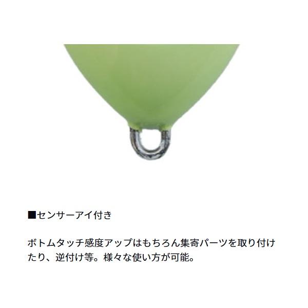 ダイワ オモリ 快適船シンカーSN 30号ケイムラオレ金 | DAIWA（釣り） | 01