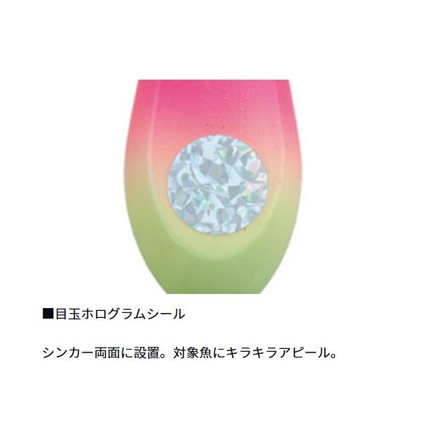 ダイワ オモリ 快適船シンカーSN 30号ケイムラオレ金 | DAIWA（釣り） | 02