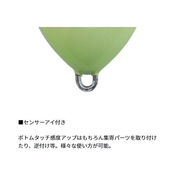【爆買】ダイワ オモリ 快適船シンカーSN 50号 ケイムラ/赤金 | DAIWA（釣り） | 01