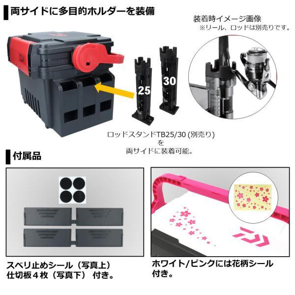 ダイワ タックルボックス TB4000 ブラック/グリーン | DAIWA（釣り） | 03