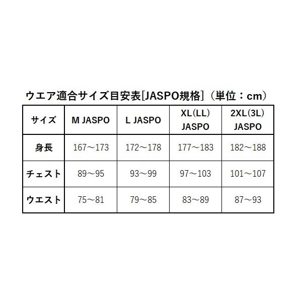 ダイワ ダイワ ウェア 釣具のキャスティング Paypay店 通販 Paypayモール De 3721 ロングスリーブ フーディー