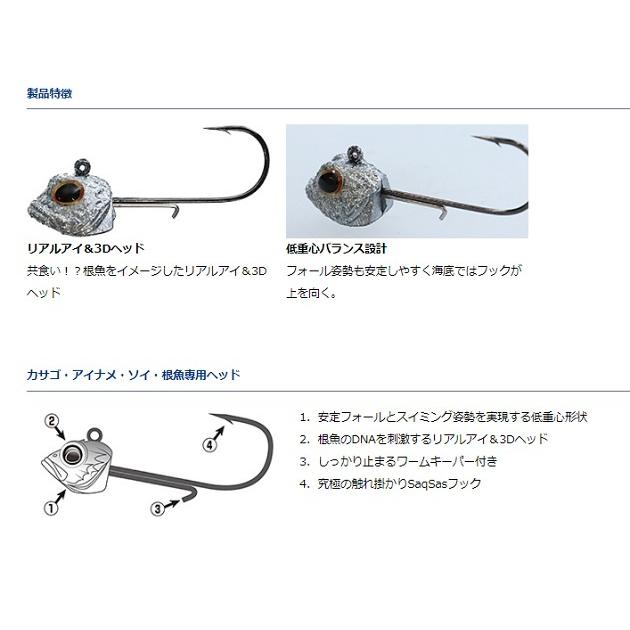 激安 ダイワ ジグヘッド Swライトジグヘッドss ロックフィッシュ 5g 2 シルバー Angkorgreen Com Kh