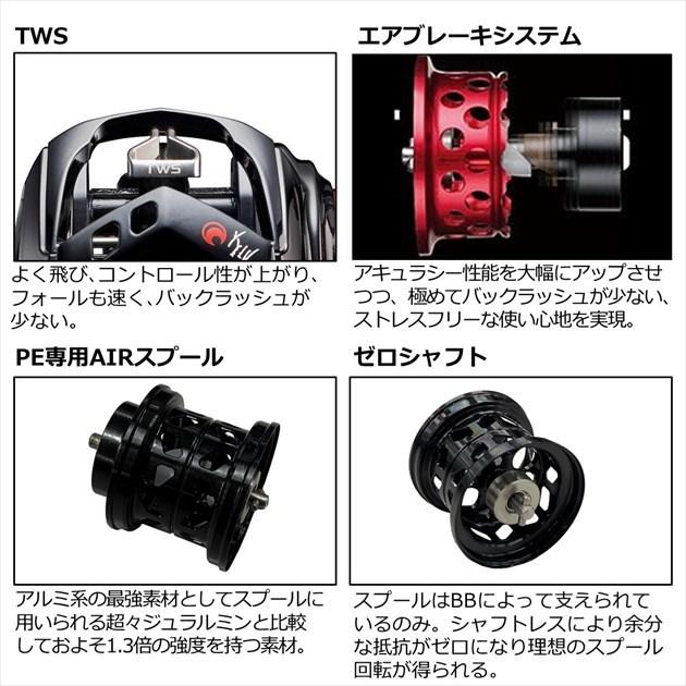 ダイワ ベイトリール 月下美人AIR TW8.5R PE SPECIAL 2021年モデル (右巻)(qh)｜casting｜06