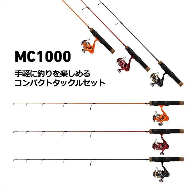 ダイワ Mc1000 Ml91式 磯釣り セット 釣具のキャスティング Paypay店 通販 Paypayモール