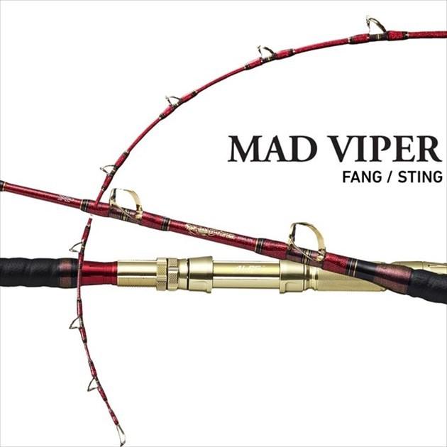 ⭐️送料無料⭐️ダイワ　マッドバイパーファング157 DAIWA（釣り） ダイワ 船竿 マッドバイパー ファング157 2021